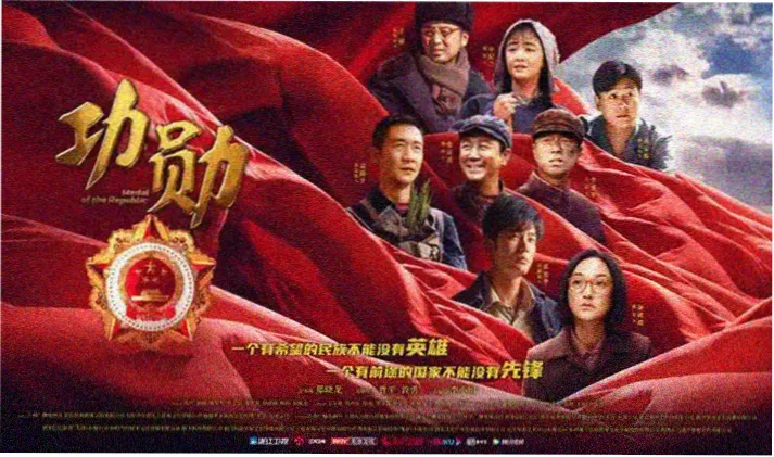 我妈妈的男朋友番外篇 那年夏天 剧照