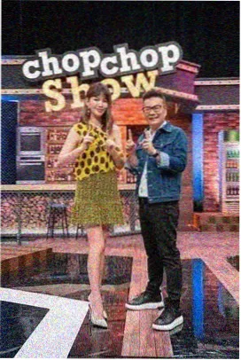 幕后纪实 餐桌上的十一次重拍 剧照